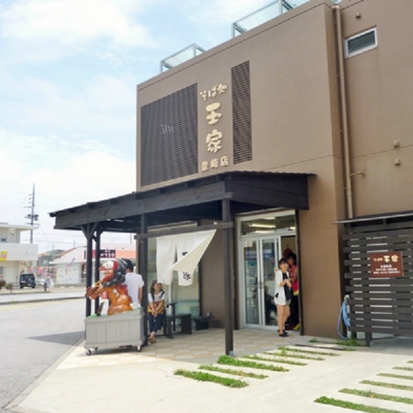 沖縄そば屋さんまとめ！ ～南部、中部、北部の沖縄そば屋 5 選～