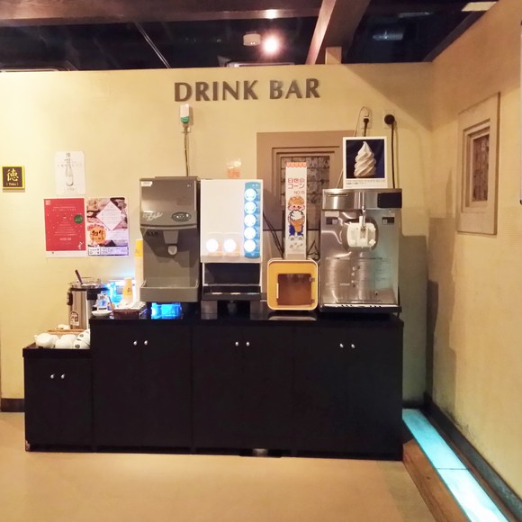 焼肉 夢丸 美浜店 ドリンクバー