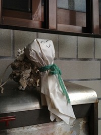 直前ですがお知らせです！！ 2013/03/20 07:07:24
