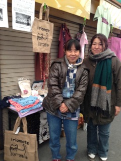 第六回ちむちむ市場、出店者さん紹介vol.7、最後の出店者さんです！