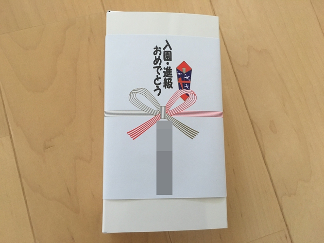 【新生活】入園式＆初登園＆新年度スタート！ワクワクドキドキの4月だね～♡