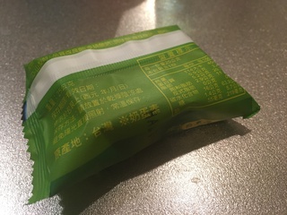 【台湾名物】お土産のパイナップルケーキ♡