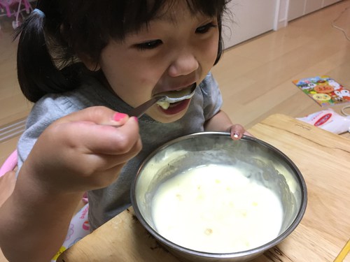 フルーチェMIX白桃ゴールドキウイ