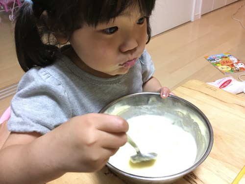 フルーチェMIX白桃ゴールドキウイ