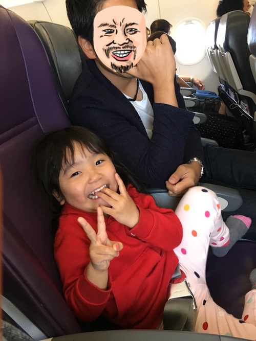 【家族旅行】2泊3日福岡の旅～初日～ 2018年4月19日（木）