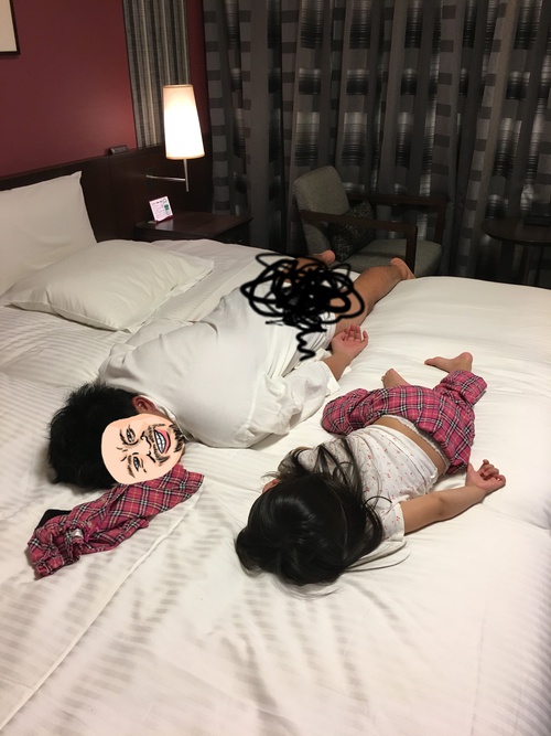 【家族旅行】2泊3日福岡の旅～初日～ 2018年4月19日（木）