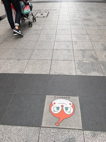【家族旅行】2泊3日福岡の旅～2日目～ 2018年4月20日（金）