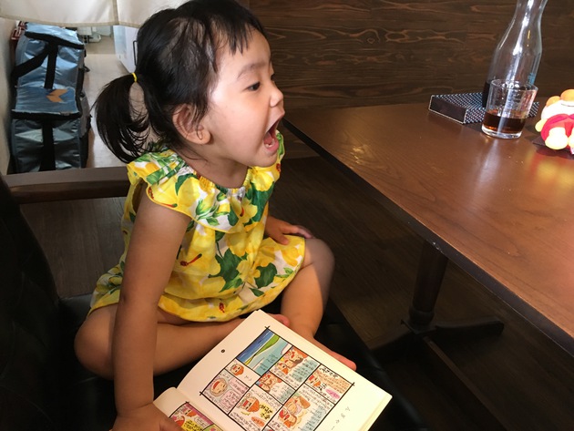 【激ウマ！炊き立て土鍋ごはん】宜野湾市「Mama-ru(ママル)」絶対にまた行きたいお店！