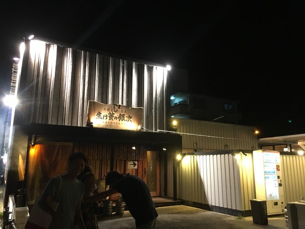 沖縄市泡瀬屋台のおじさん