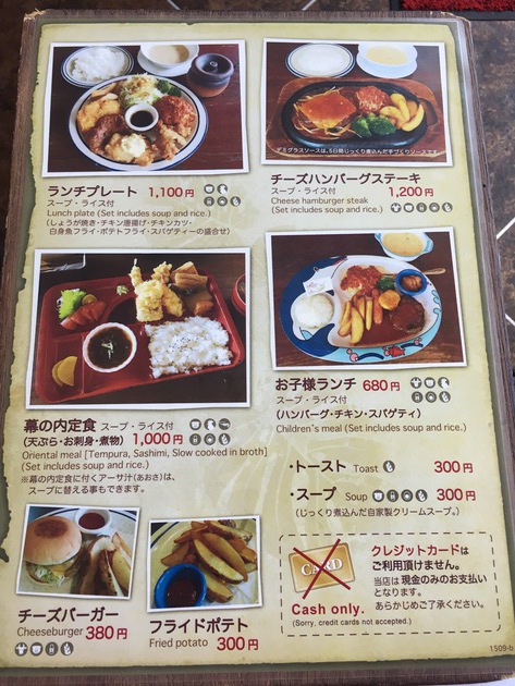 【ステーキ】旦那からのプレゼントで名護市「ふりっぱー」に行ってきたよ♡大満足のおいしさ！
