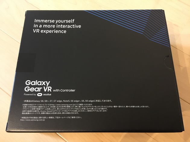 【売れた！】メルカリで高額で売れた～！しかもメルカリ便ってだいぶ安いんだね！