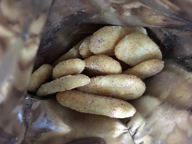 【これウマい！】期間限定「ハッピーターン 大人の梅わさび味」ハマった！