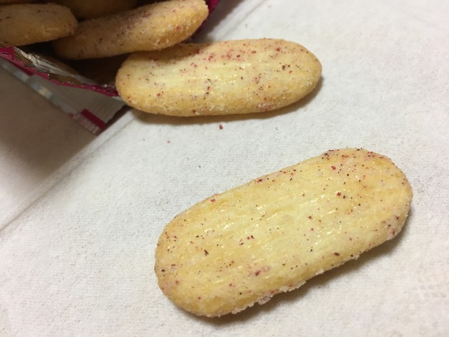 【これウマい！】期間限定「ハッピーターン 大人の梅わさび味」ハマった！