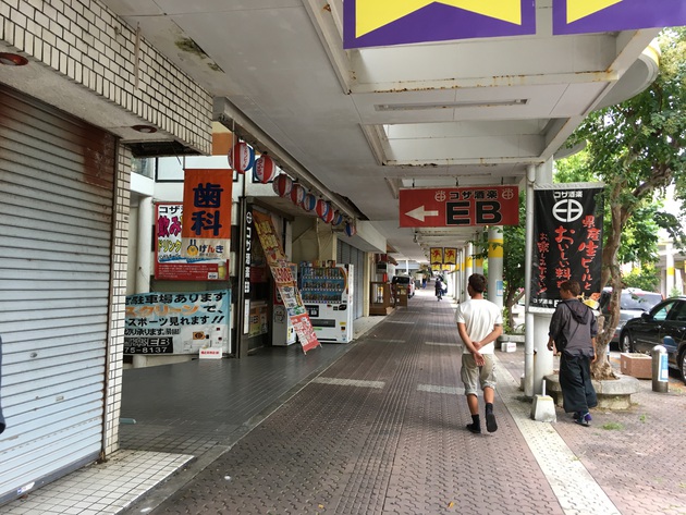 沖縄市マホロバMAHOROBA