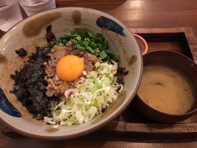 沖縄市マホロバMAHOROBA