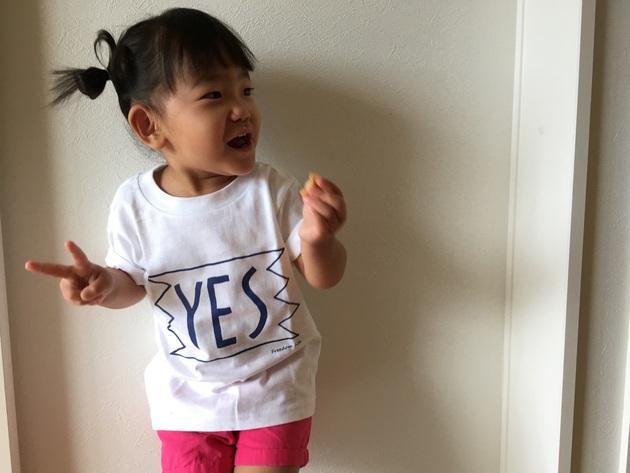 【親子オソロTシャツ♡】那覇市「ARIGATO」でゲットしたTシャツが可愛い～！