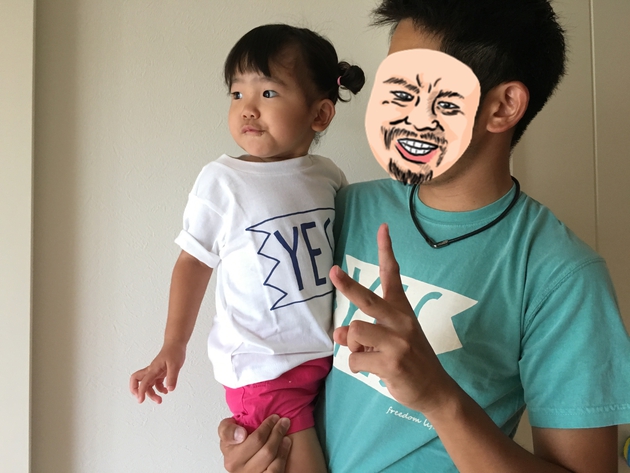 【親子オソロTシャツ♡】那覇市「ARIGATO」でゲットしたTシャツが可愛い～！
