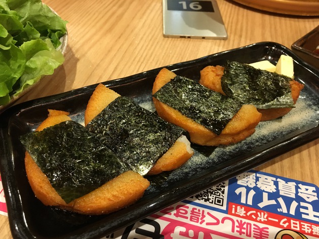 【浦添市】24時間営業の居酒屋「魚萬」で会社の懇親会がありました～！