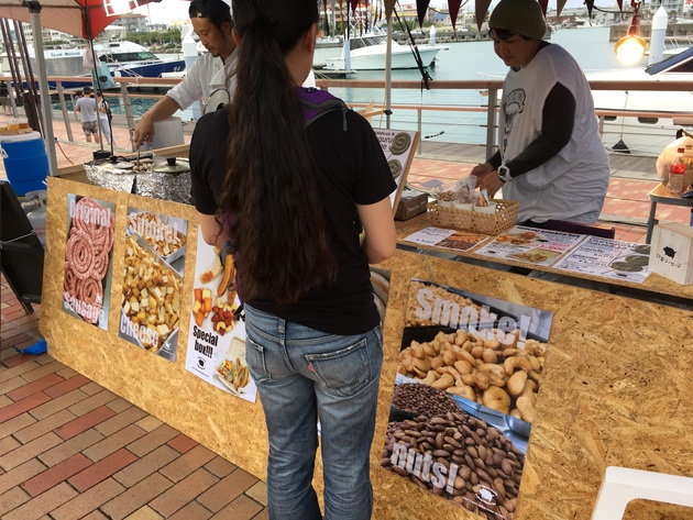 【最高でした！】OKINAWA OCTOBERFEST 2017家族で行ってきたよ～♪