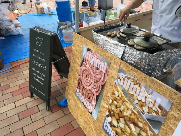 【最高でした！】OKINAWA OCTOBERFEST 2017家族で行ってきたよ～♪