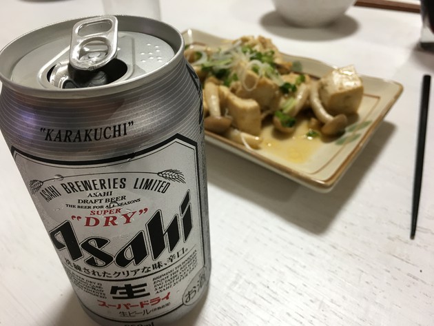 【居酒屋 佐渡山】マジで美味しかった～！ごちそうさまでした！