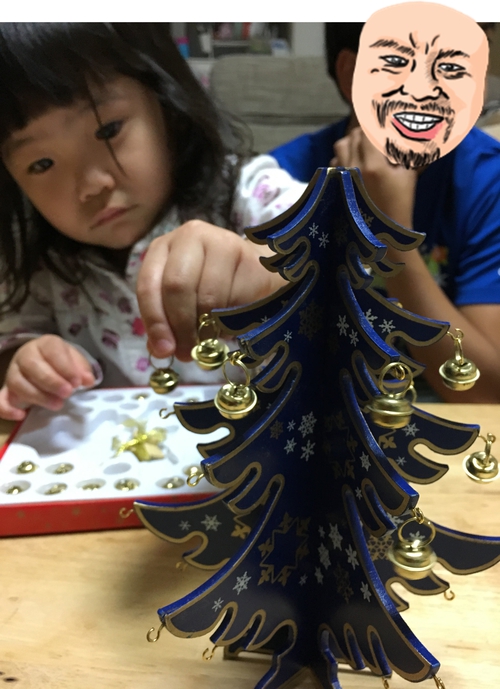 ダイソーDAISOクリスマスツリー