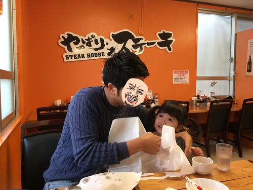 【ファミリーデイ】沖縄市「やっぱりステーキ」に行ってみた！安くて美味いね！