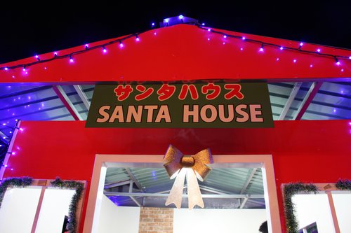 沖縄こどもの国クリスマスファンタジー本物のサンタクロース