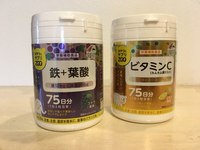 【貧血対策】おいしい！家族みんなで食べれる「おやつにサプリzoo」タブレット！