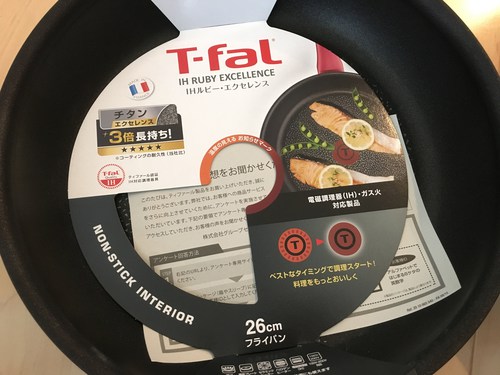 T-falティファールフライパン