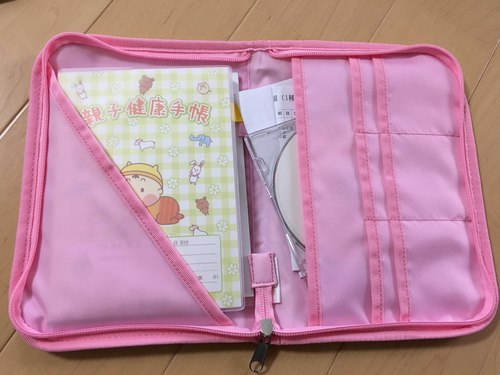【家族が増えます♡】2人目妊娠しました～！！妊婦生活楽しみたいと思います！