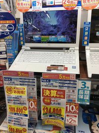 【購入品】パソコンNEC LAVIE PC-NS630JAW買ってみました！今のところ、上等！