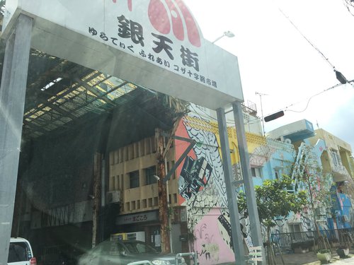 卒業式お菓子帽子キャンディー帽子就労支援ソラト