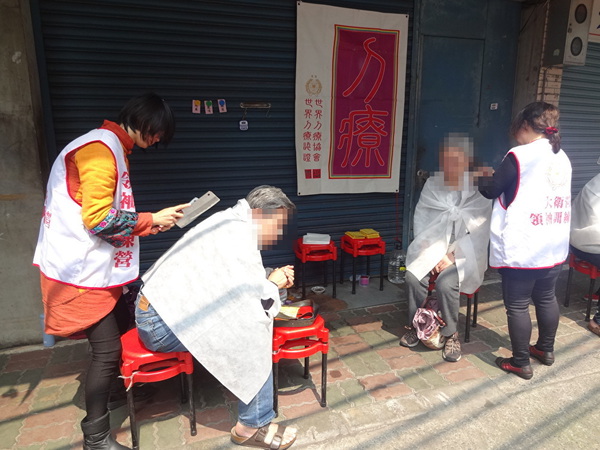 台北から地下鉄で行ける郊外の街（1）新店