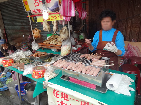 台北から地下鉄で行ける郊外の街（1）新店