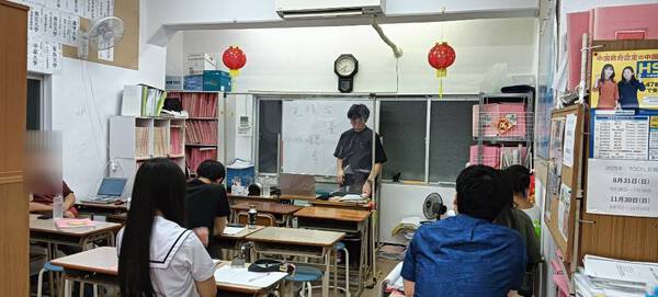 沖縄那覇市中国語教室【中国語授業の様子(初級・初中級)】 │ 中国語