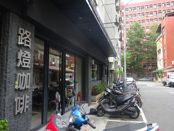 台北・師範大周辺散策