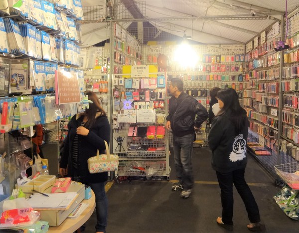 新北・輔大花園観光夜市