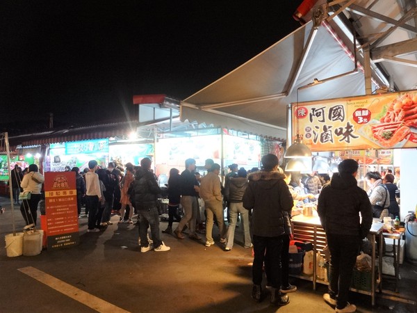 新北・輔大花園観光夜市