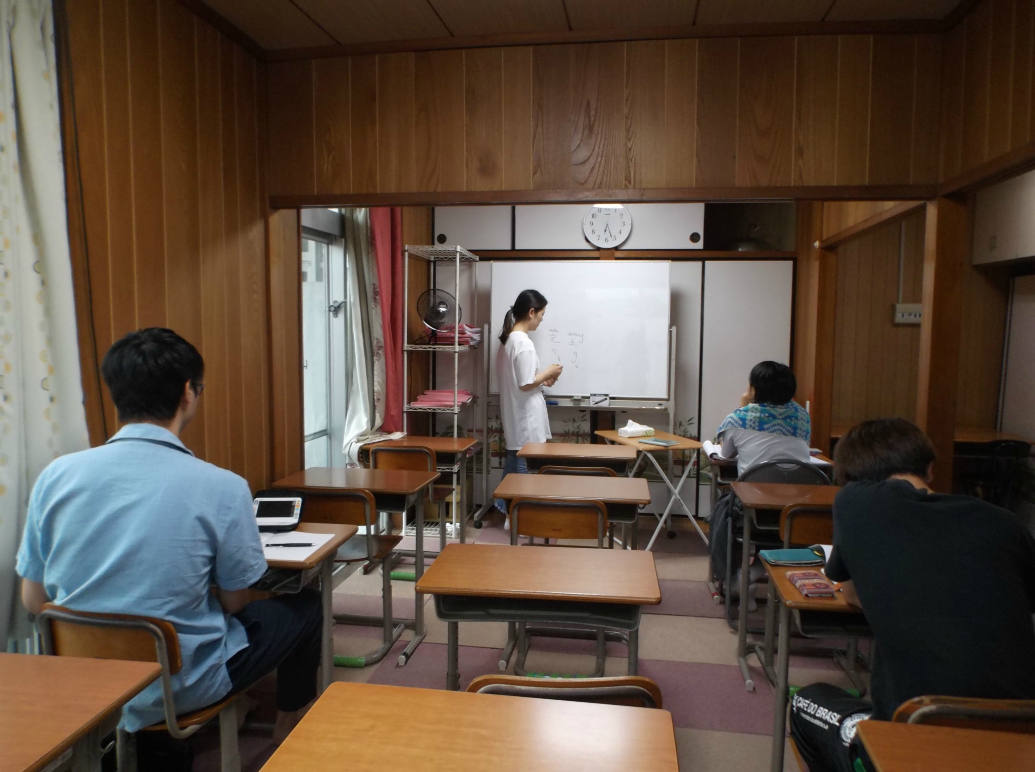 【中国語初級　中国留学　台湾留学】