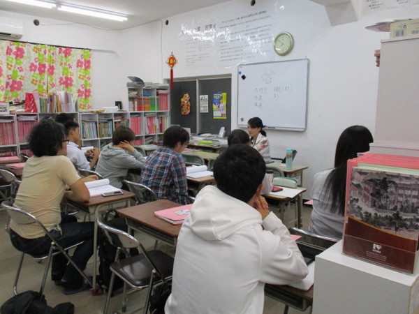 沖縄那覇にある中国語教室チャイニーズスクール沖縄月額６８００円で毎日中国語の講座を通い放題の中国語教室です