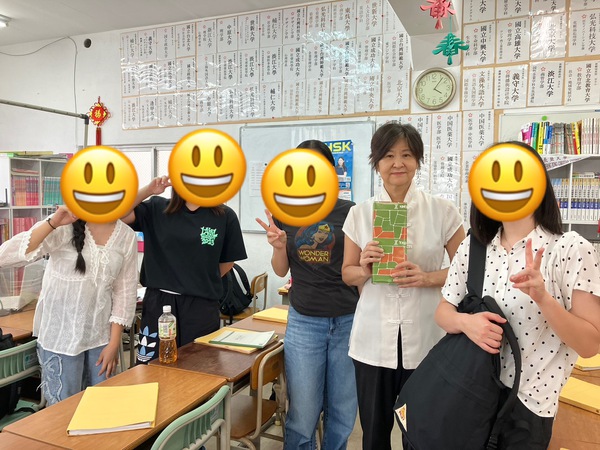 沖縄那覇市中国語教室【今年の9月から台湾で大学生！】