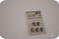 セリアのアンティークフックで見せる収納