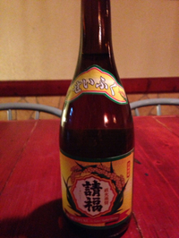 仲間入り