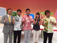 観てね 2015/09/12 16:17:49