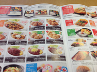 久々の 2015/03/08 12:31:03