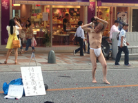 トランジットモールにて 2014/06/23 17:57:04