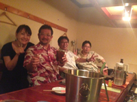 ウークイ 2014/08/10 22:00:28