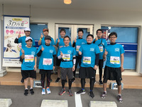 第28回　沖縄マラソンに参加しました！！ 2020/03/04 15:14:00