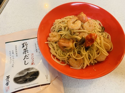 本日の♪